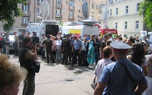 Таганский районный суд города Москвы 07 июля 2008 года 02.jpg