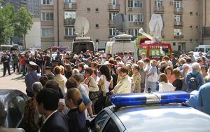 Таганский районный суд города Москвы 07 июля 2008 года 03.jpg