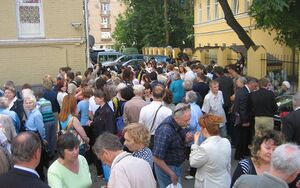 Таганский районный суд города Москвы 07 июля 2008 года 04.jpg